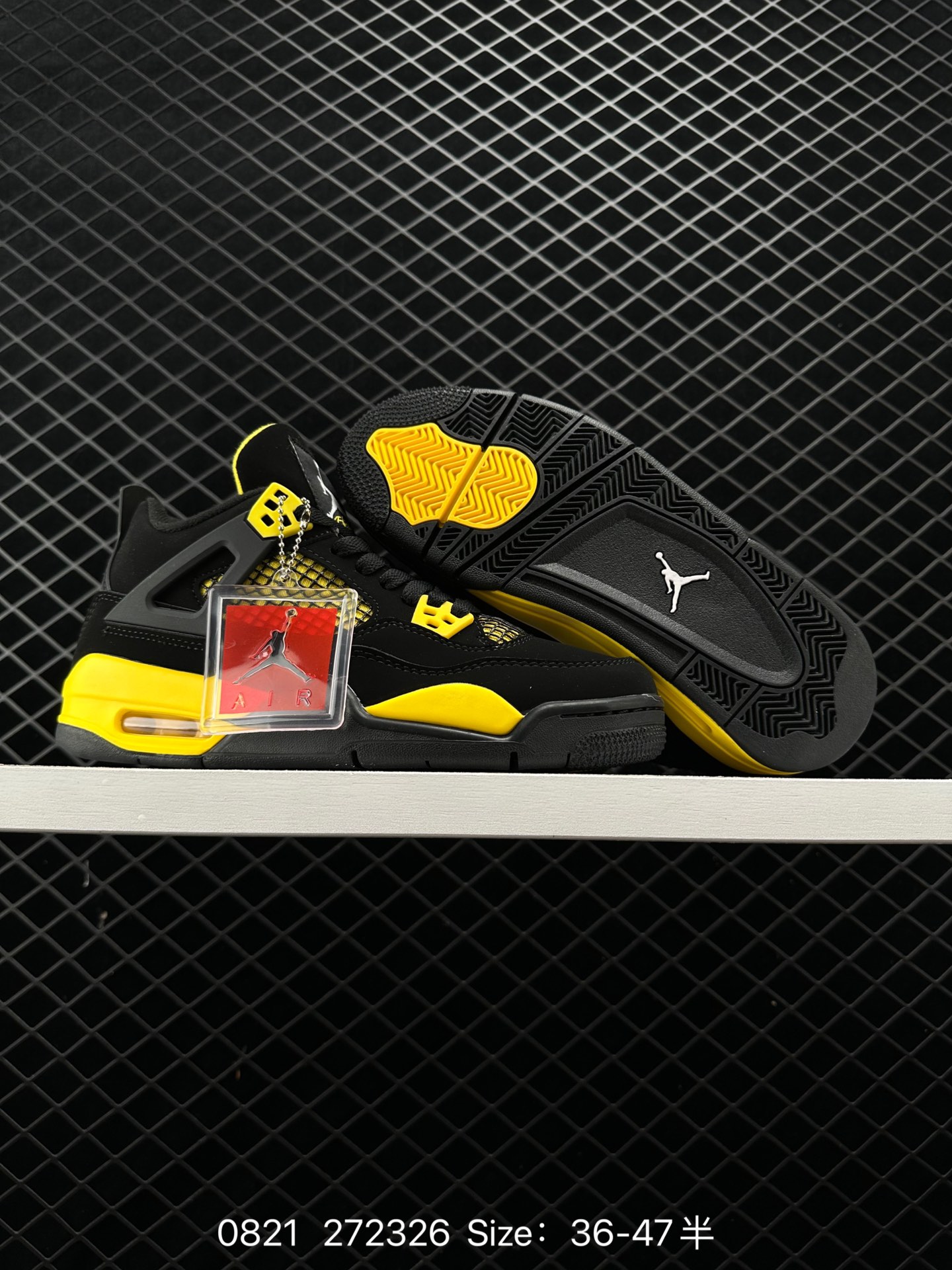 Nike Air Jordan 4 AJ4